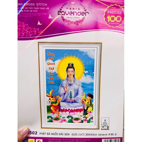 Tranh thêu chữ thập Phật quan âm ngồi tòa sen LV3502, kích thước 30 x 43 cm