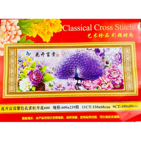 Tranh thêu kín Đôi công hạnh phúc (công tím) HH0843, kích thước 150 x 68 cm