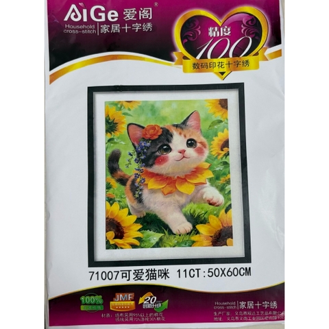 Tranh thêu kín Bé mèo dễ thương 71007, kích thước 50 x 60 cm