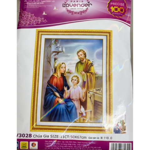 Tranh thêu chữ thập Gia đình chúa (tranh 3D) LV3028, kích thước 50 x 67 cm
