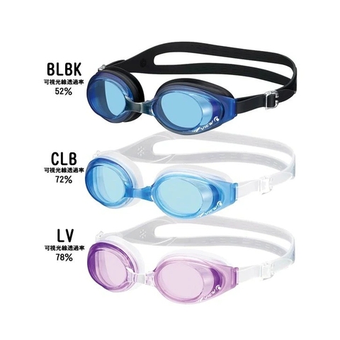 Kính Bơi Tập Luyện View V630SA Swipe Anti-Fog Chống Sương Mờ Chính Hãng