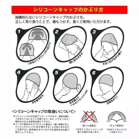 Mũ bơi SPEEDO Plain Moulded SiliCone Cap xanh dương