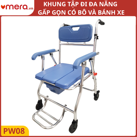 Khung Tập Đi Đa Năng Gấp Gọn Có Bô (Khung Nhôm, Đệm Da Simili) - OROMI PW08