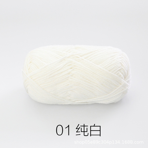 Baby Yarn
