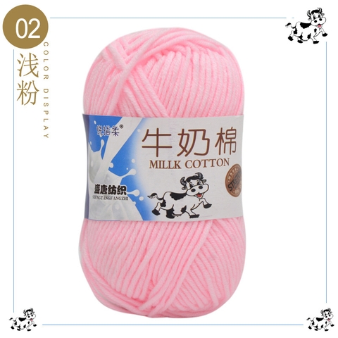 Milk Bò (+-5G) sợi to nhỏ tùy màu thanh lý 6k