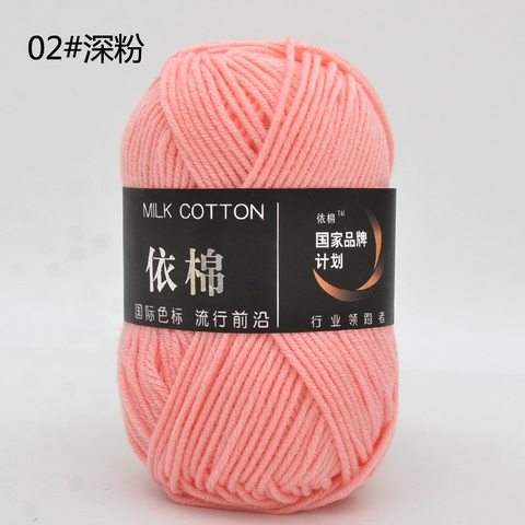 Milk Cotton 50g (+-5G) sợi to nhỏ tùy màu giá thanh lý 6k