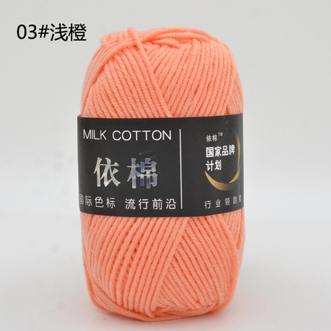 Milk Cotton 50g (+-5G) sợi to nhỏ tùy màu giá thanh lý 6k