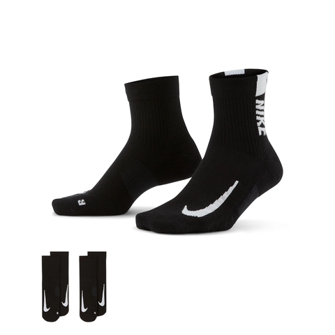 Vớ Thể Thao Unisex Nike Multiplier 2PR