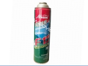 Gas Lon R12 Loại 1000g