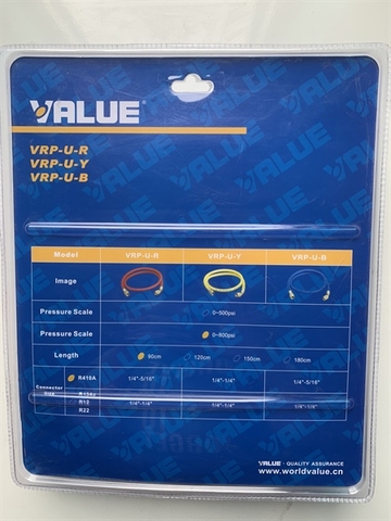 Bộ Dây Gas VALUE Model: R410 VRP-U-R/Y/B (1 Bộ = 3 Sợi 90Cm)