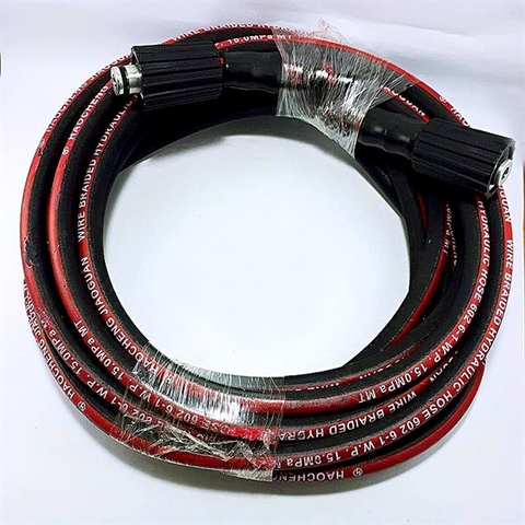 Dây Xịt Máy Bảo Dưỡng