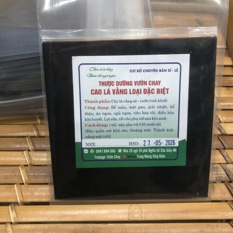 Cao chè vằng 500g