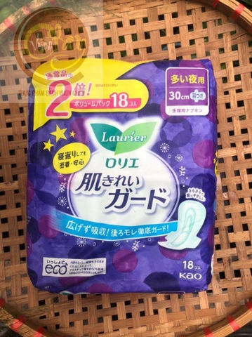 Băng vệ sinh đêm Nhật 9 miếng