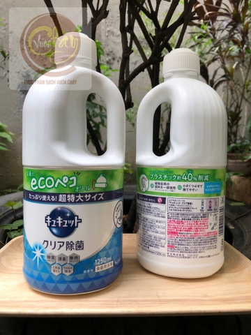 Nước rửa bát KAO Nhật 1250ml siêu đậm đặc