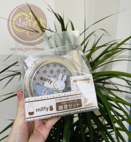 Set chế biến thức ăn dặm cho bé hàng xách tay Nhật