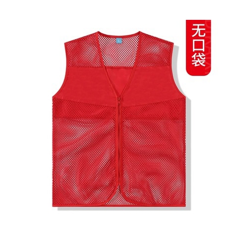 Lưới phản quang an toàn áo liền quần vest mùa hè