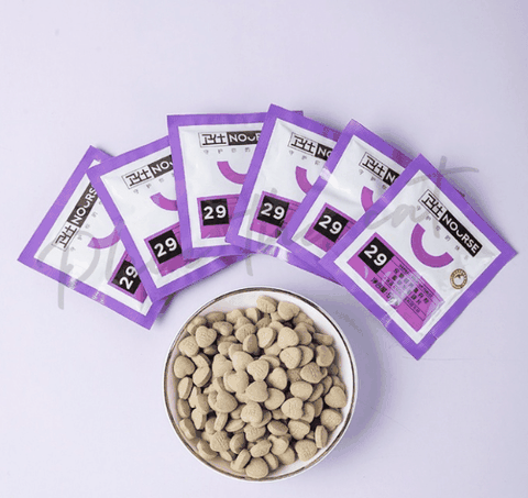 Viên Vitamin Nourse Cho Mèo - Gói Dùng Thử - (5g)