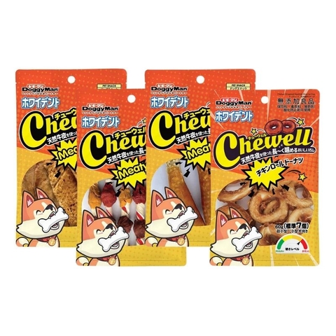 Bánh Thưởng Cho Chó Da Bò Kẹp Thịt Gà Doggyman Chewell