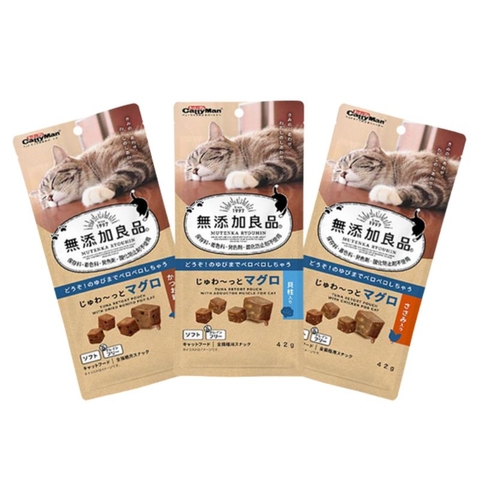 Snack Mèo Viên Cá Ngừ Tiêu Búi Lông Cattyman (30g)