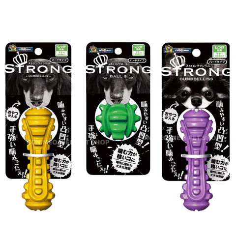 Đồ Chơi Cho Chó Cao Su Siêu Bền Doggyman Strong