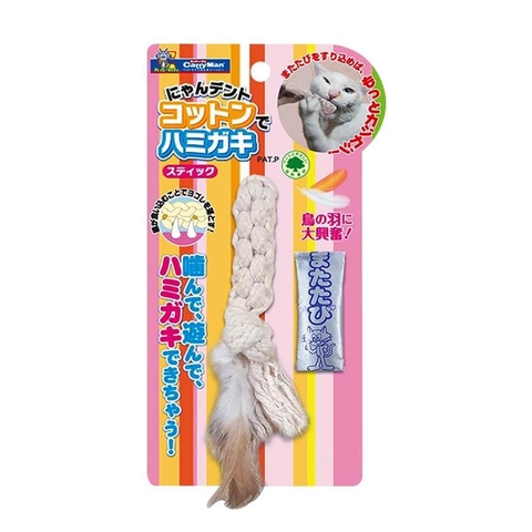 Đồ Chơi Mèo Cotton Lông Gà Hình Vòng Cattyman Giảm Ngứa Răng