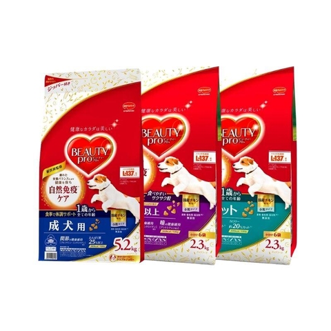 Hạt Cho Chó Beauty Pro Nhiều Loại
