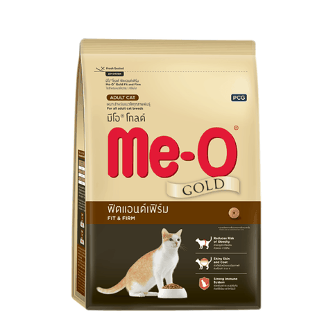 Hạt Cho Mèo Trưởng Thành Me-O Gold Fit & Firm