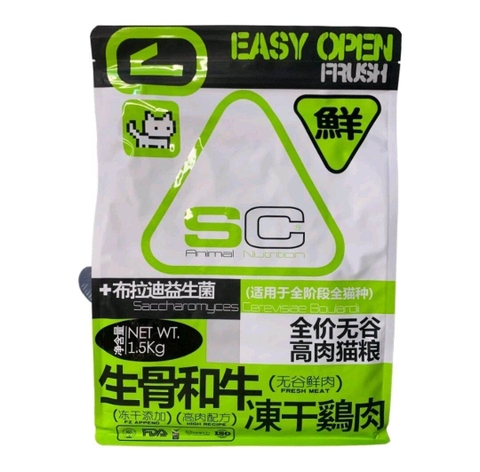 Hạt Cho Mèo Sc Animal Nutrition 1.(5kg)