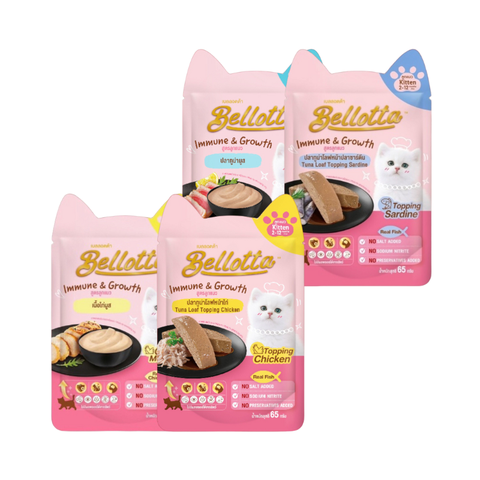 Pate Cho Mèo Con Bellotta Kitten Immune & Growth (65g)