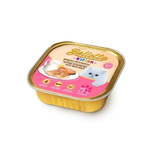 Pate Mèo Bellotta Cao Cấp - Hộp (75g)