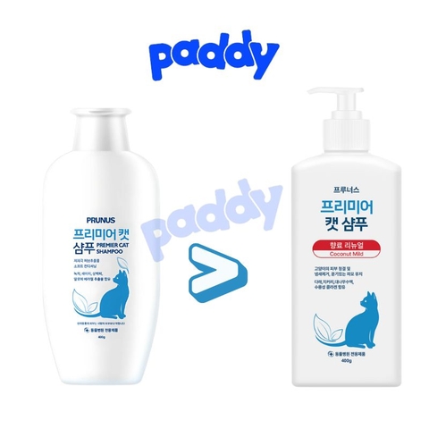 Sữa Tắm Mèo Cao Cấp Prunus Premier Cat (400ml)