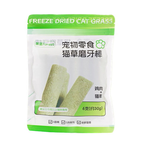 Thanh Cỏ Cho Mèo Mix Thịt Gà Tiêu Búi Lông (30g)