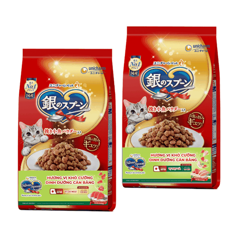 Thức Ăn Hạt Cho Mèo Trưởng Thành Silver Spoon (1kg)