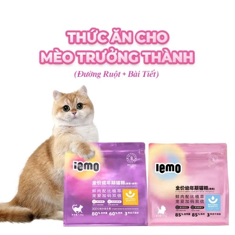 Hạt Cho Mèo Lemo Vị Gà Mix Topping 1.(5kg)