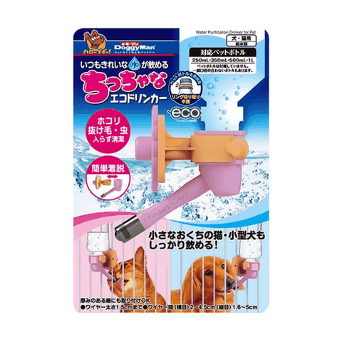 Vòi Nước Treo Chuồng Cao Cấp Doggyman Cho Chó Mèo