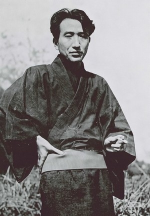 Dazai Osamu
