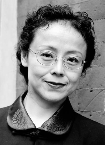 Hân Nhiên