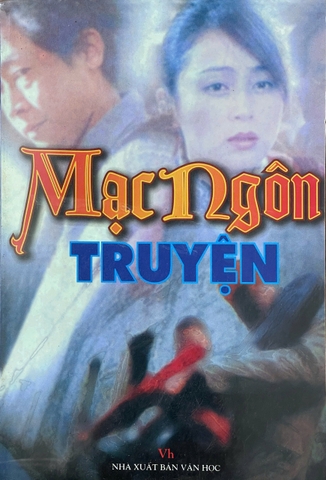 Mạc Ngôn - Truyện