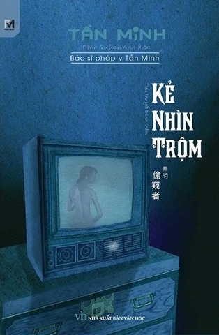 Kẻ nhìn trộm