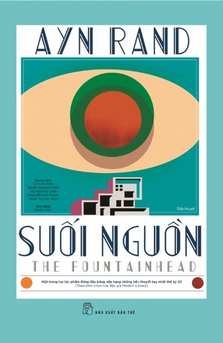Suối nguồn (Bìa cứng)