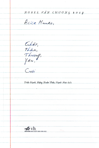 Ghét Thân Thương Yêu Cưới