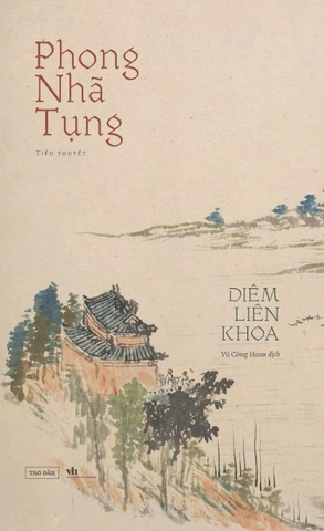 Phong nhã tụng (Bìa cứng)
