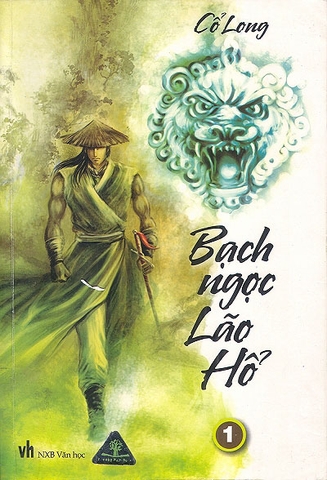 Bạch Ngọc Lão Hổ (Bộ 4 cuốn)