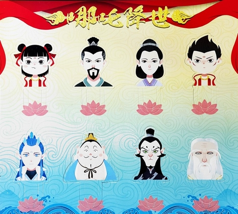 Bookmark bộ Natra