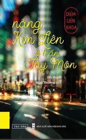 Nàng Kim Liên ở trấn Tây Môn