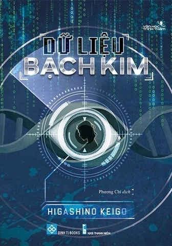 Dữ lệu bạch kim