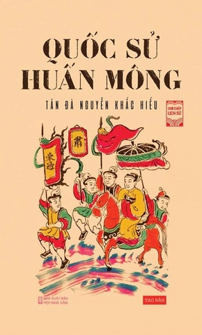 Quốc Sử Huấn Mông