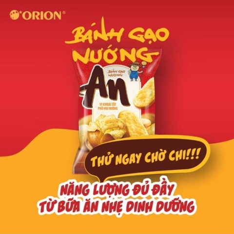 Bánh gGo Vị Khoai Tây Phô Mai Nướng Orion An Gói 100.8g