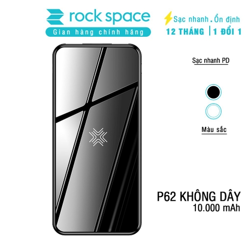 Pin sạc dự phòng không dây chính hãng Rockspace P62PD dung lượng thực 10.000 mAh, chuẩn PD sạc nhanh cho iPhone, samsung