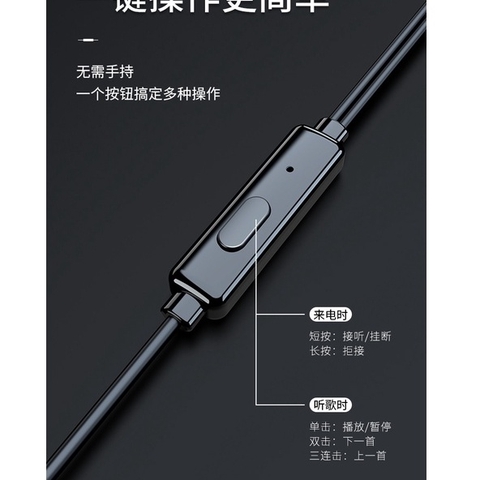 Tai nghe nhét tai có dây Rockspace ES04 chuẩn cắm 3.5mm có mic nghe gọi chơi game dành cho điện thoại hàng chính hãng